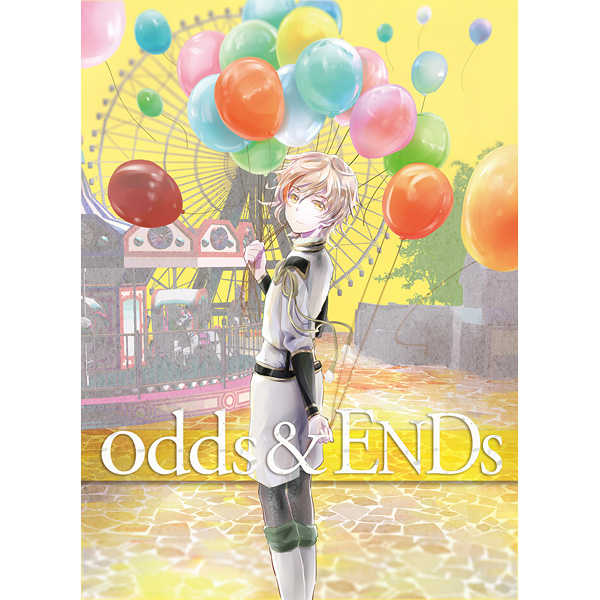 odds&ENDs [とりかご(RICO)] 刀剣乱舞