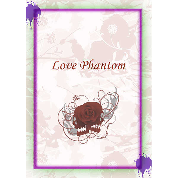 Love phantom [宮楽(ミヤ)] コードギアス