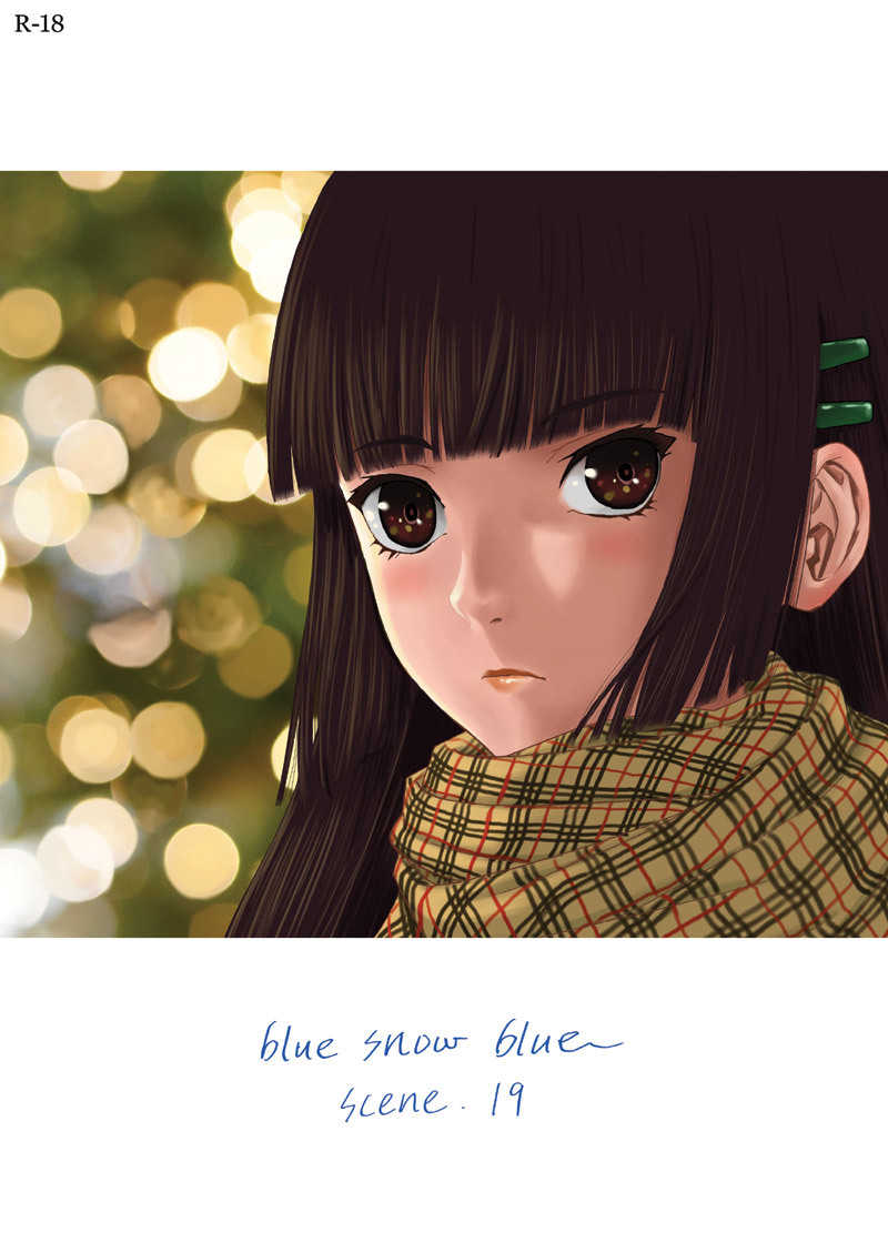 blue snow blue scene.19 [わくわく動物園(天王寺キツネ)] オリジナル
