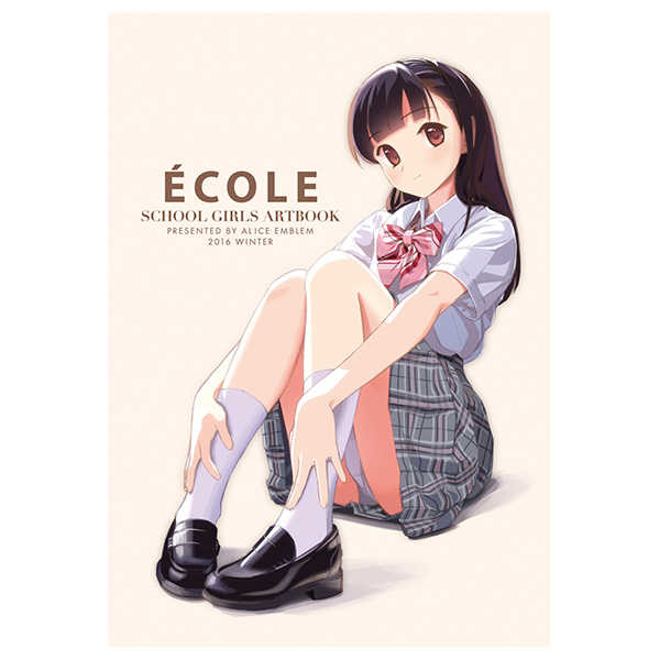 ECOLE [ALICE EMBLEM(澪乃)] オリジナル