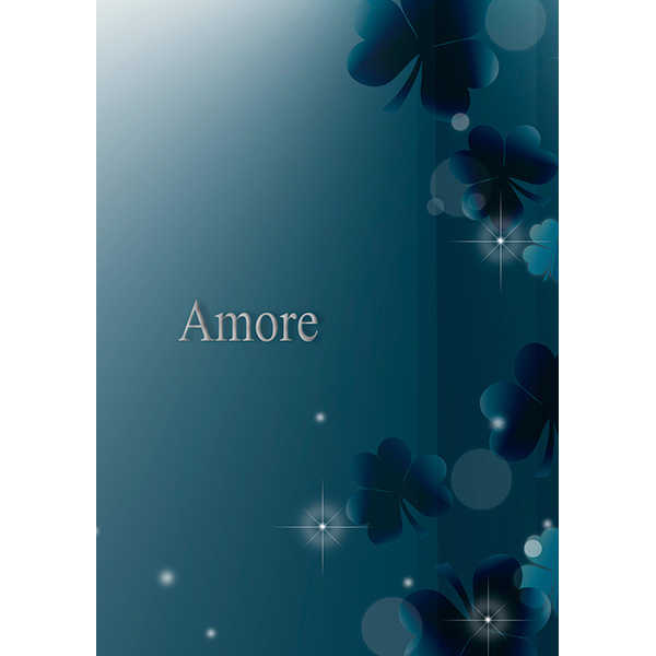 Amore [caramella(塩)] 鬼畜眼鏡
