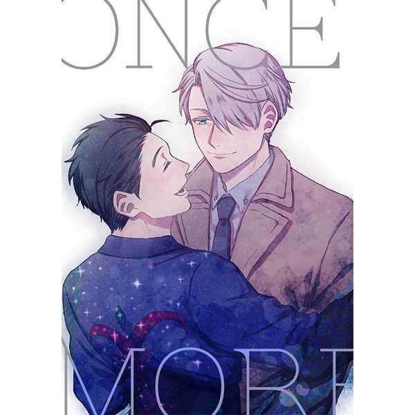 ONCE MORE [marc(シラタキ)] ユーリ!!! on ICE