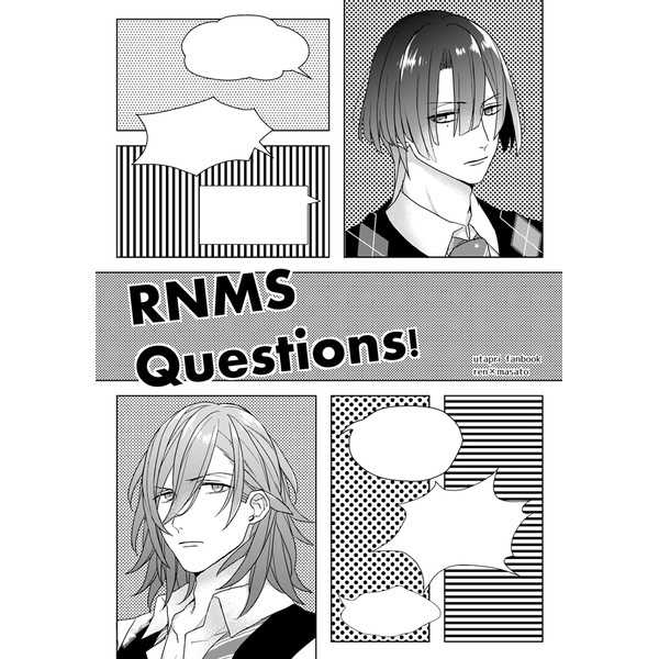 RNMS Questuins! [mochi(たけだ)] うたの☆プリンスさまっ♪