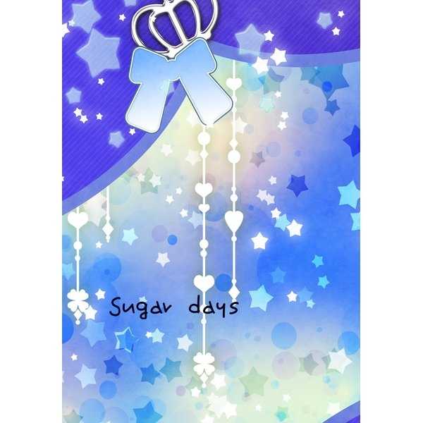 Sugar days [黒猫遊戯(銀)] ユーリ!!! on ICE