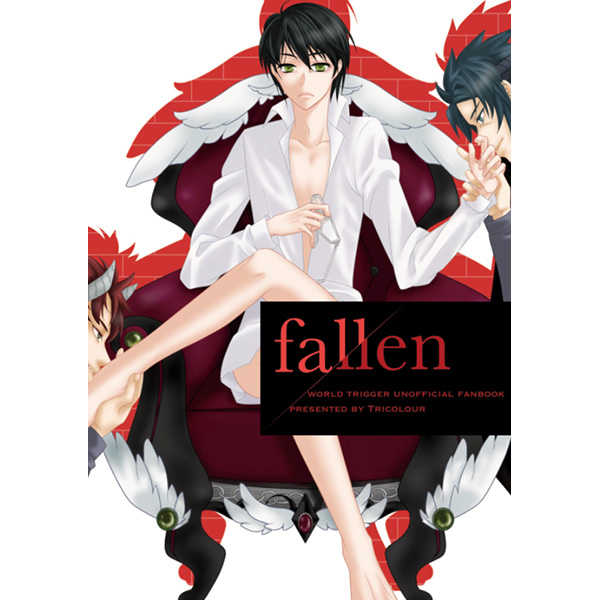 fallen [Tricolour(彩実)] ワールドトリガー