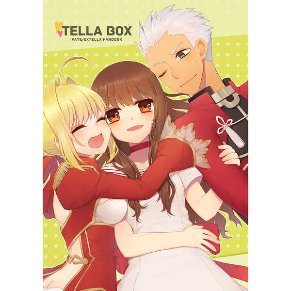 TELLA BOX [つくもや(九々)] Fate