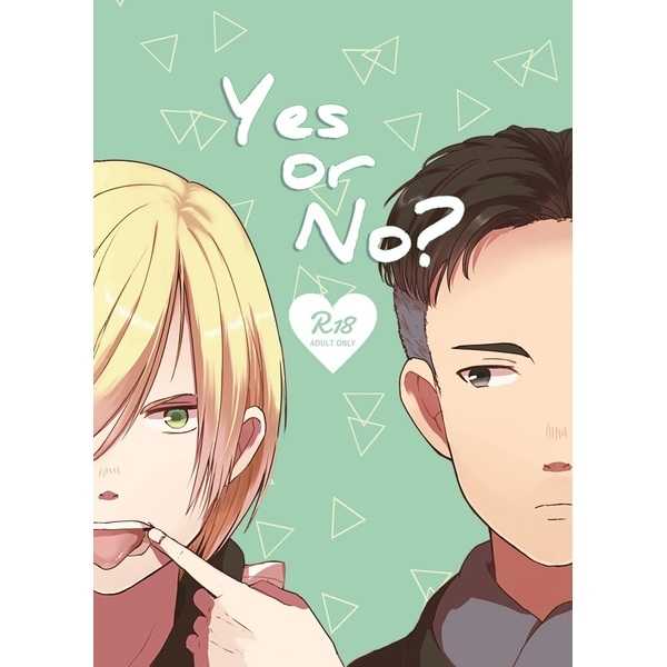 Yes or No? [PIT(ららお)] ユーリ!!! on ICE