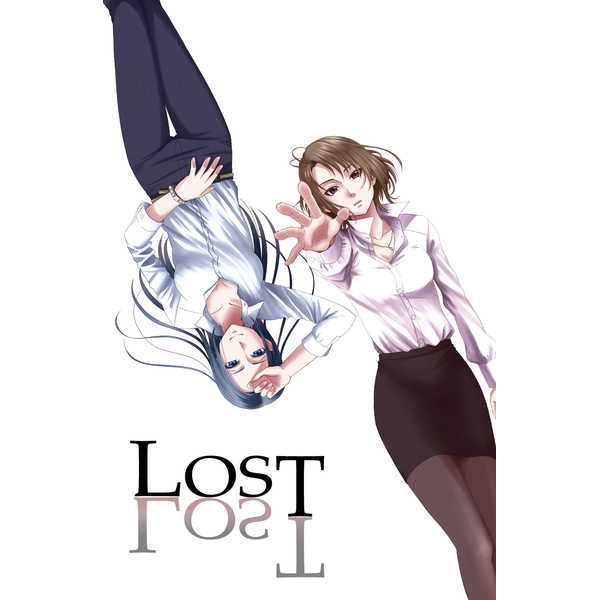 LOST [ぼちこ文庫(ぼちぼちこ)] オリジナル