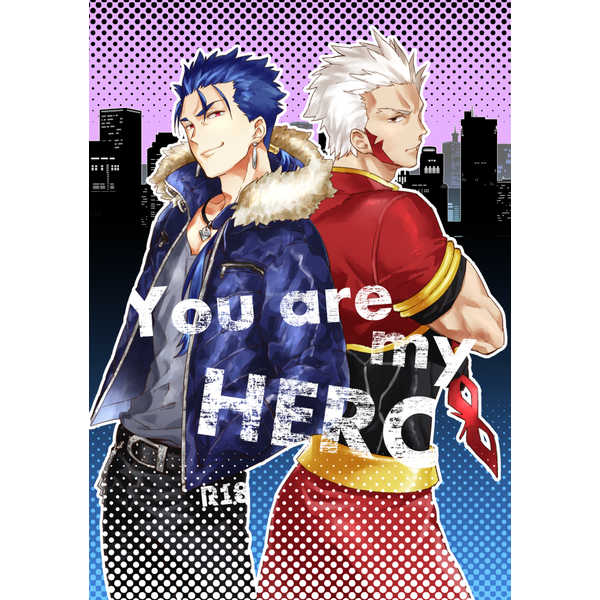 You are my HERO [双葉(うえ)] Fate