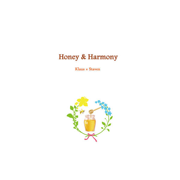 Honey&Harmony [七月の異邦人(秋嵩)] 血界戦線