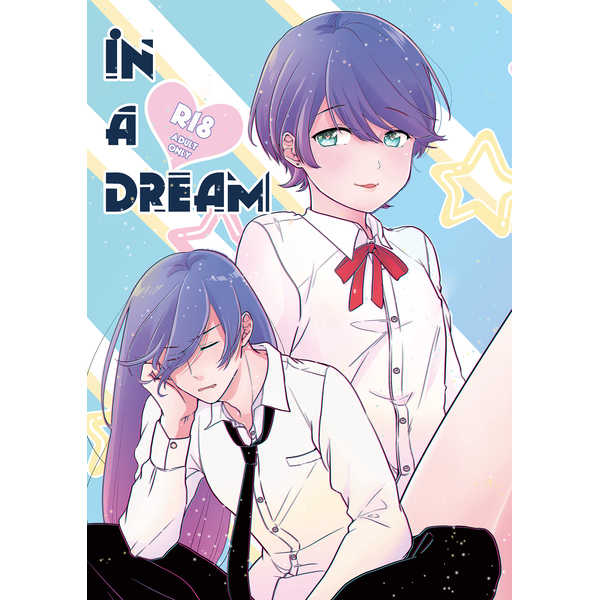 In a Dream [マカロニマニア(マミカロン)] 刀剣乱舞