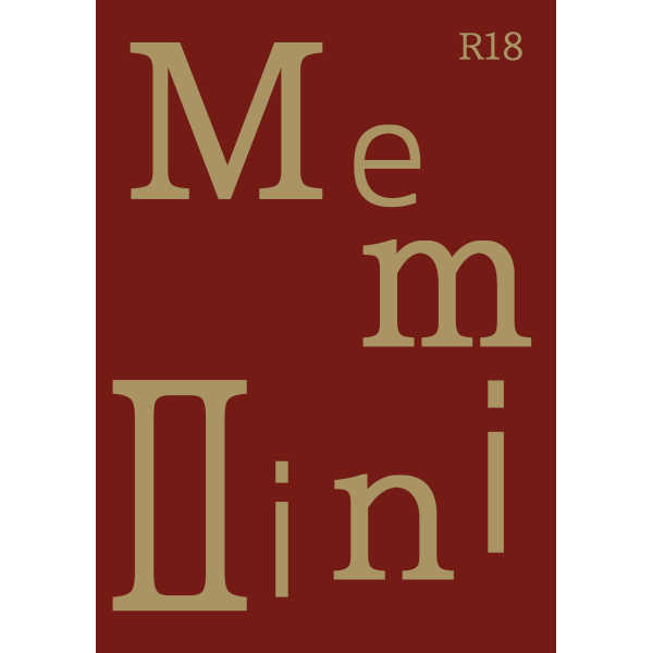 Memini 2 [E.EXL(ねれ)] ファイナルファンタジー