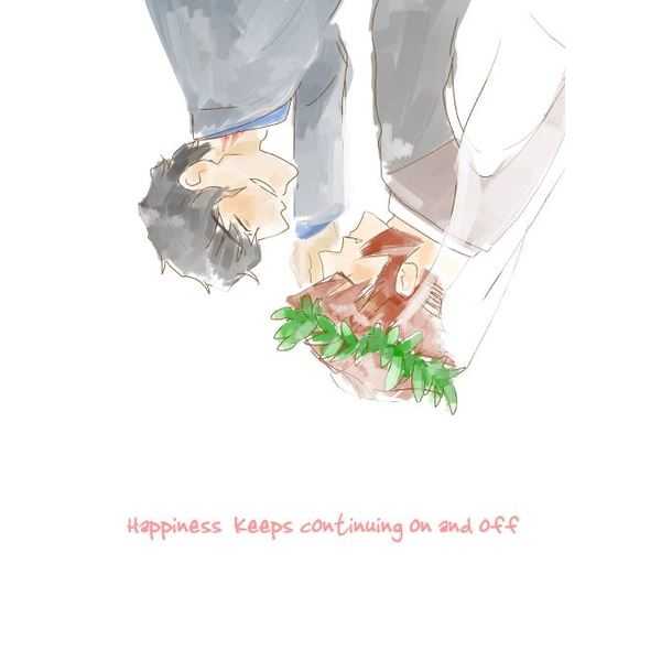 Happiness keeps continuing on and off [あとさきなくてもかわまない(山)] 血界戦線