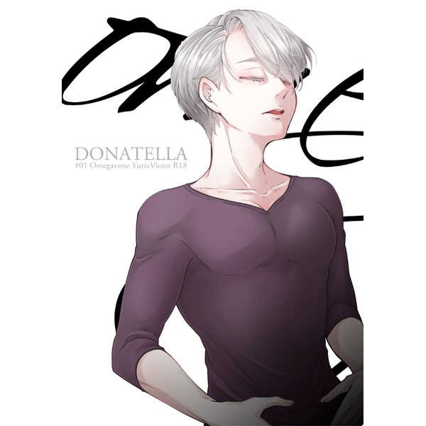 DONATELLA#01 [etc.(磯谷かし)] ユーリ!!! on ICE