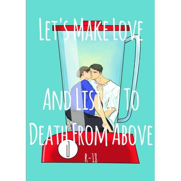 Let's Make Love And Listen To Death From Above [SADCORE(さんこ)] ハイキュー!!