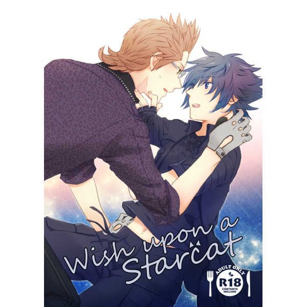 Wish upon a starcat [sorakara(わのじ)] ファイナルファンタジー