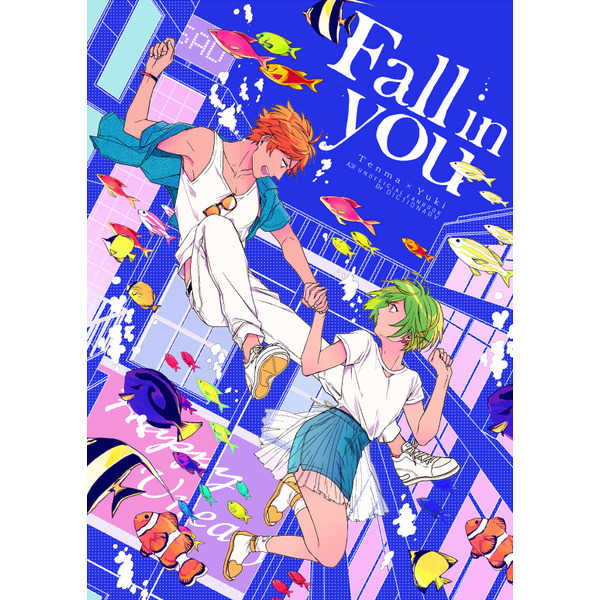 Fall in you [DICTIONARY(はちこ)] A3!