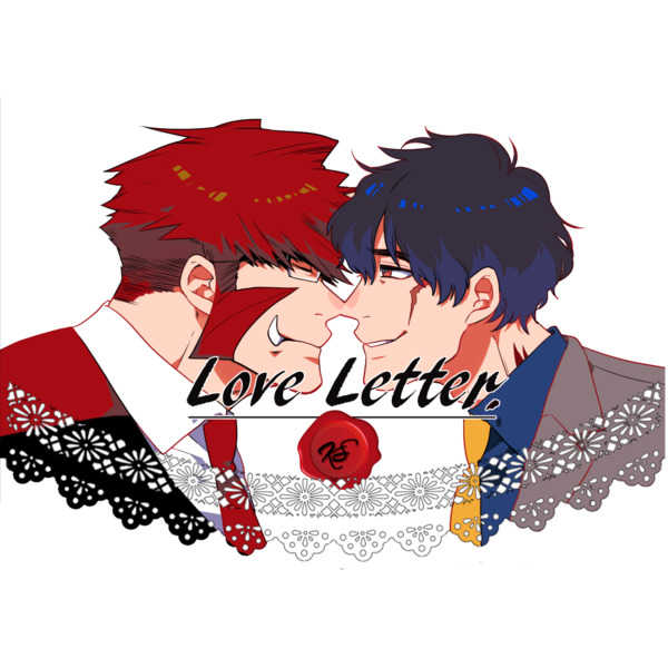 Love Letter [あまい泡(ちゃっぱ)] 血界戦線
