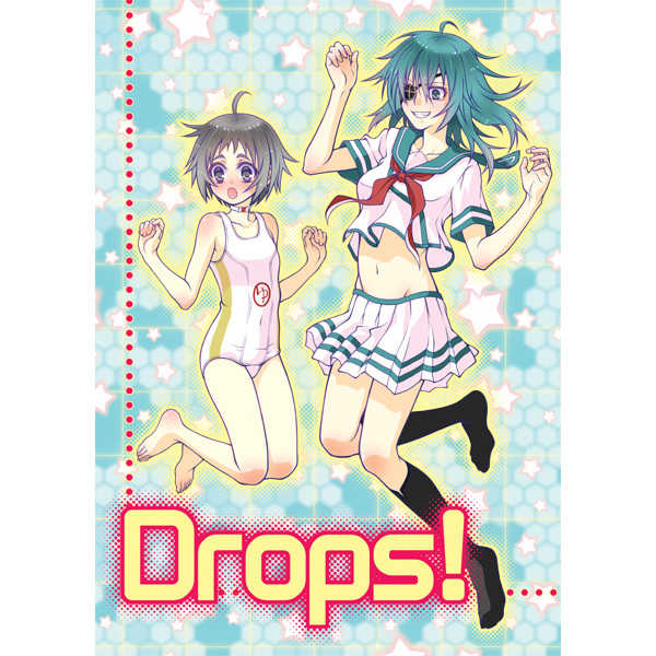 Drops! [TSETSEG(暮尾)] 艦隊これくしょん-艦これ-