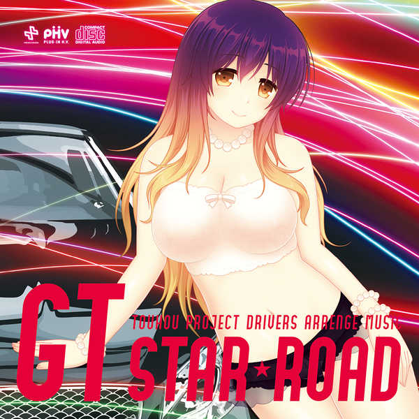 GT STAR★ROAD [HEXIVISION(CPU)] 東方Project