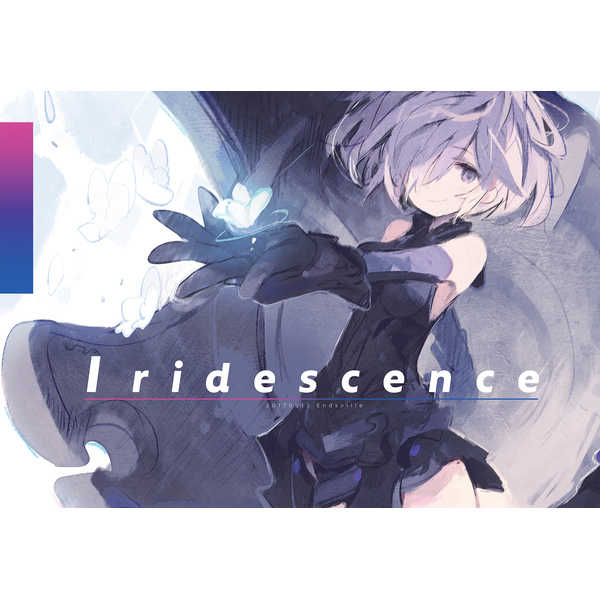 Iridescence [エンズビル(裏方)] Fate/Grand Order