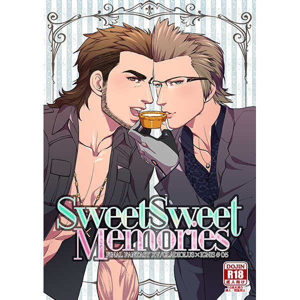 Sweet Sweet Memories [やさしい美術解剖部(たか)] ファイナルファンタジー