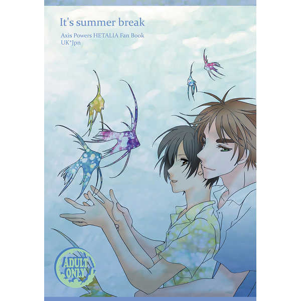 It's summer break [探偵工房(久須美なお)] ヘタリア