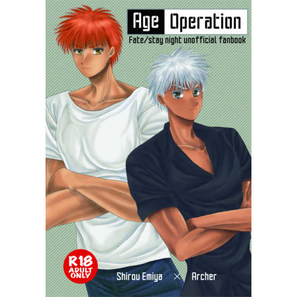 Age Operation [竹風(ちくわぶ)] Fate