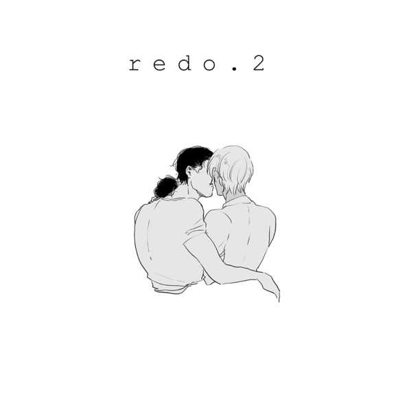 redo.2 [ぷらむじゃむ(すもも)] 名探偵コナン