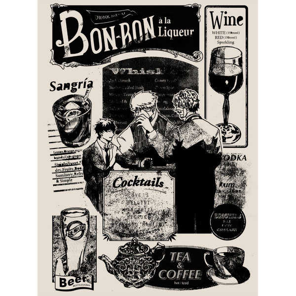 BonBon a la Liqueur [さかや(麦介)] 血界戦線