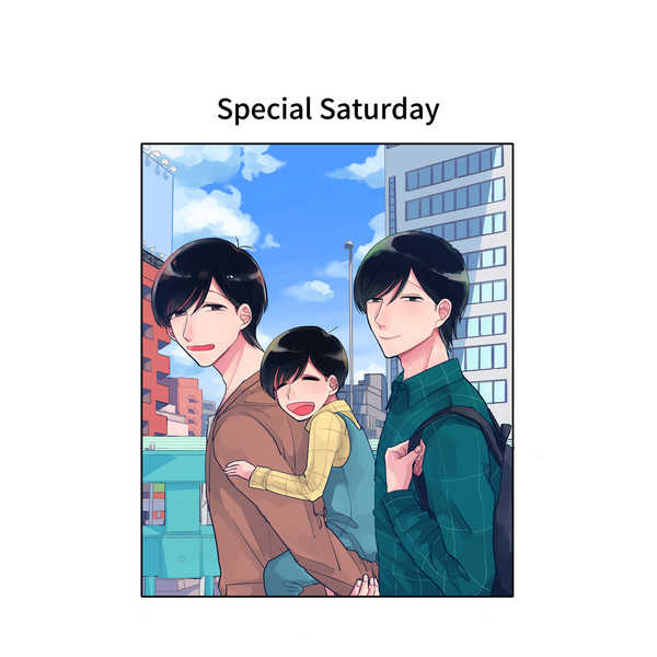 Special Saturday [酸素(ふっこ)] おそ松さん