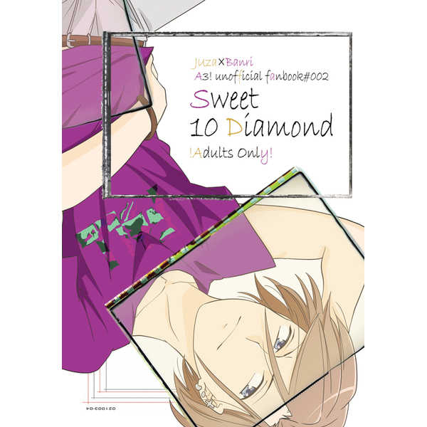 Sweet 10 Diamond [ゲンタヤマ(さと)] A3!