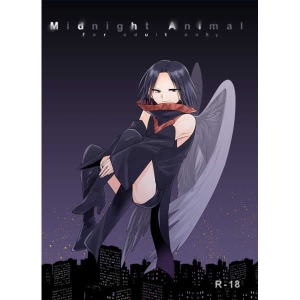 Midnight Animal [マーガリンください(ゆえ)] HUNTER×HUNTER