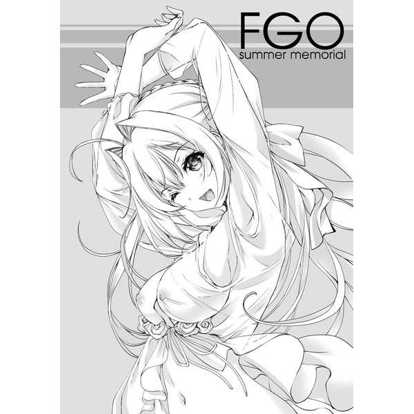 FGO  MOUSOU summer memorial [HIGH RISK REVOLUTION(あいざわひろし)] Fate/Grand Order