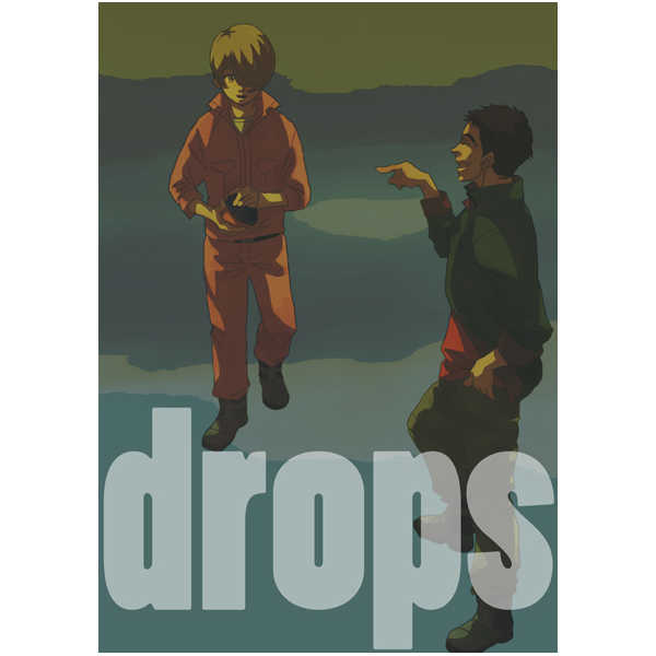 drops [okobros(雪丸)] 機動戦士ガンダム 鉄血のオルフェンズ