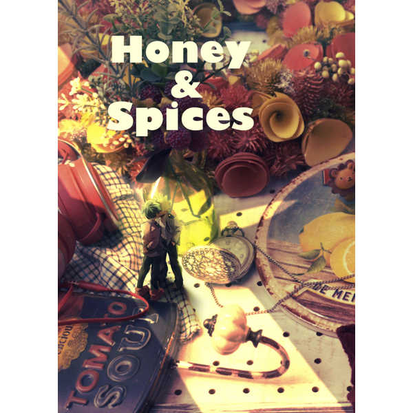 Honey&Soices [がっかつ(藤鳩ヨヨ)] 僕のヒーローアカデミア