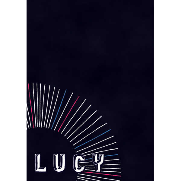 LUCY [ばかゆ海(ガチ紳士)] Fate