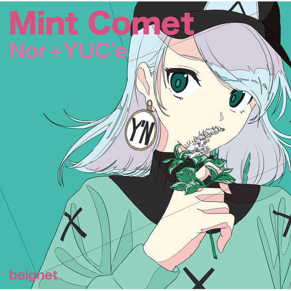 Mint Comet [beignet(YUC'e)] オリジナル