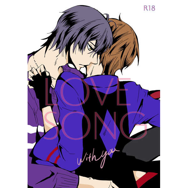LOVESONG　withyou [はねうまジャパン(ボム山)] KING OF PRISM