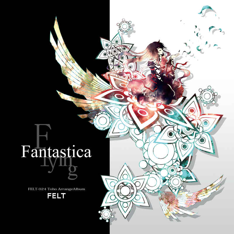 Flying Fantastica [FELT(NAGI☆)] 東方Project