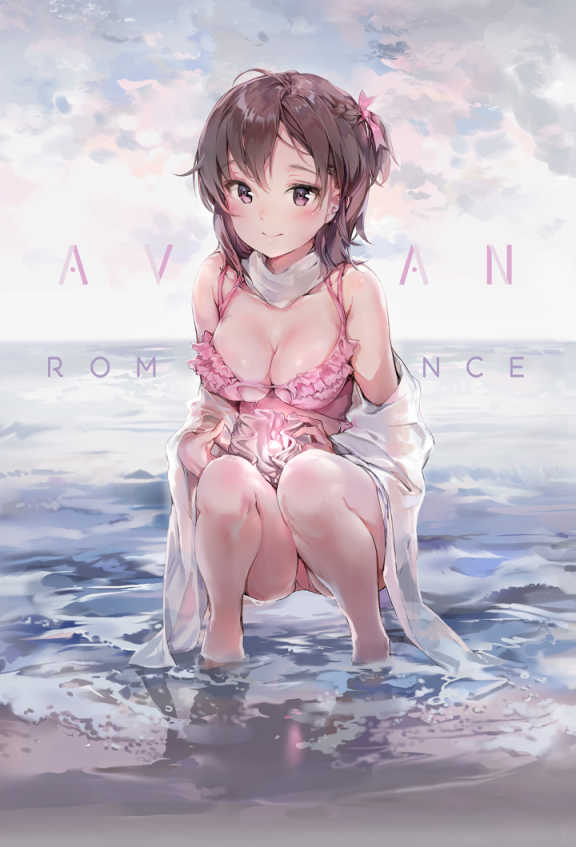 Avian romance pink label3 [メガネ少女(Anmi)] オリジナル