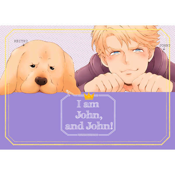 I am John, and John! [9634(とど)] TIGER & BUNNY