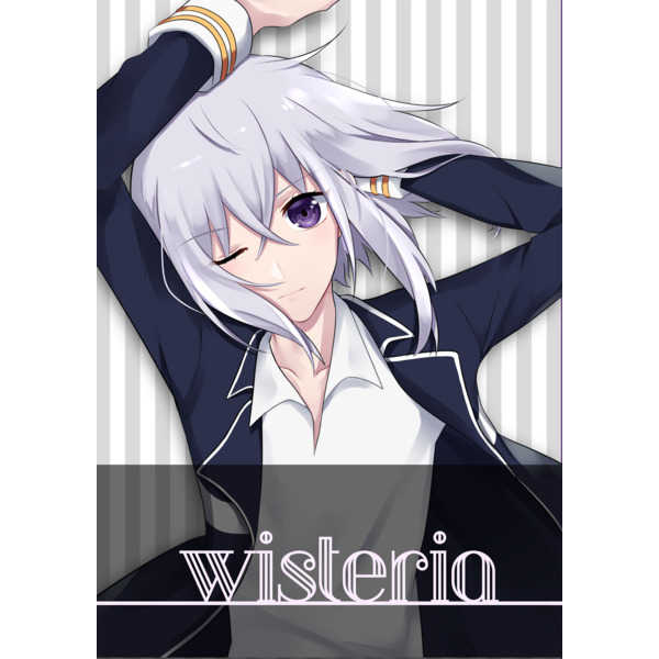 wisteria [いか焼きそば(スルメ)] 刀剣乱舞