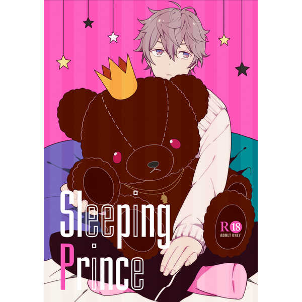 Sleeping Prince [39pot.(mikku)] あんさんぶるスターズ！