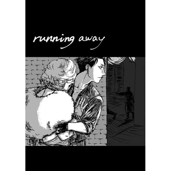 running away [へんぷく(六畳半)] おそ松さん