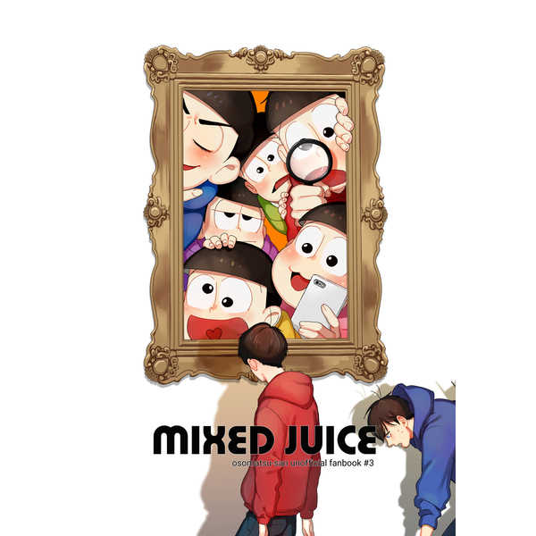 mixed juice [COLORFUL(mix)] おそ松さん