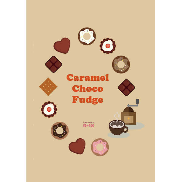 Caramel Choco Fudge [orangette(雪音)] A3!