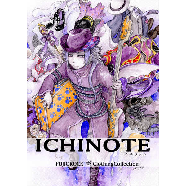 ICHINOTE [METRONOME(桜居春斗)] おそ松さん