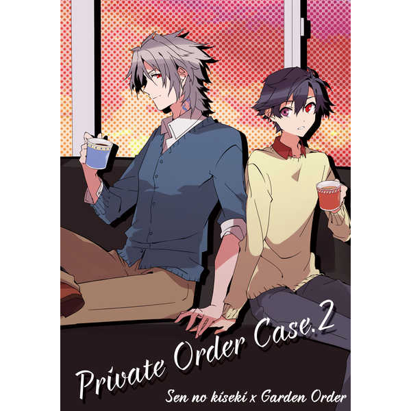 Private Order Case.2 [泡沫六花(雪沢　雫)] ファルコム