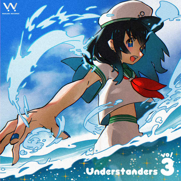 Understanders vol.3 [Wakaru Records(owatax)] 東方Project